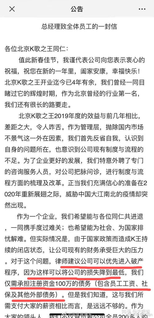 王劳的劳怎么组词