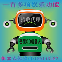 成语接龙老怎么组词