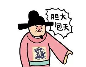 通通吐吐的吐怎么组词