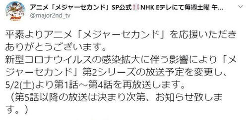 痕迹的痕记得很怎么组词