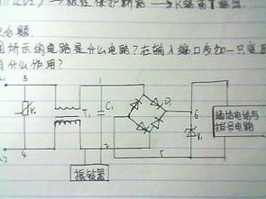 口加个图怎么组词 口加个图怎么组词