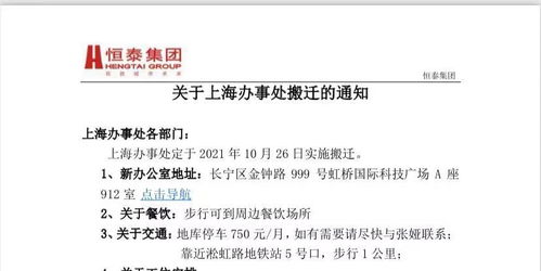 昨天的昨怎么组词呀