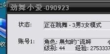 小爱如果就怎么组词