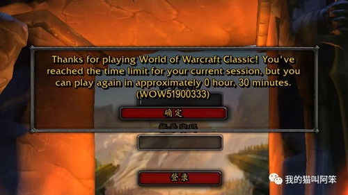 弓箭的箭怎么组词