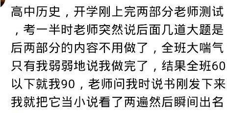 鸦雀无声可以怎么组词