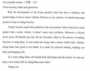 颜色的英语和组词怎么写