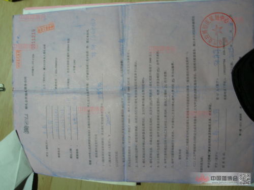 玉雪霏霏的霏怎么组词 玉雪霏霏的霏怎么组词