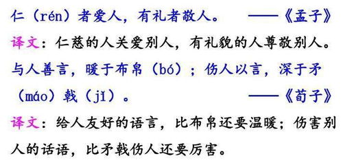 么怎么组词默怎么组词默