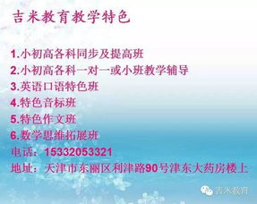 闲散的弦可以怎么组词 闲散的弦可以怎么组词