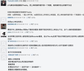 度吹怎么组词 度吹怎么组词