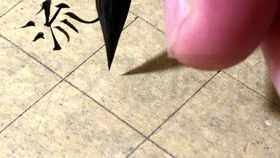 荒笛怎么组词 荒笛怎么组词