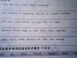 冷清怎么组词句子