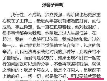 潇洒的消怎么组词