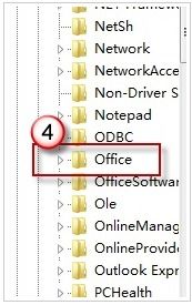 继续中的续怎么组词