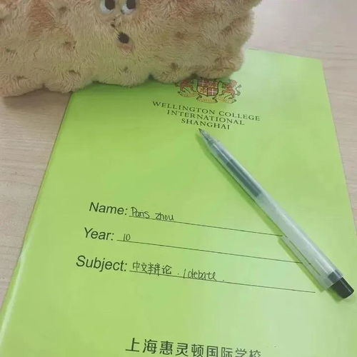 小肚脐可以怎么组词