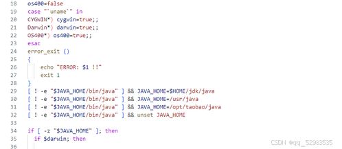 单人旁加个咯怎么组词 单人旁加个咯怎么组词