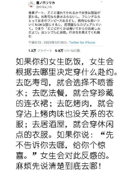 扒爬树的爬怎么组词