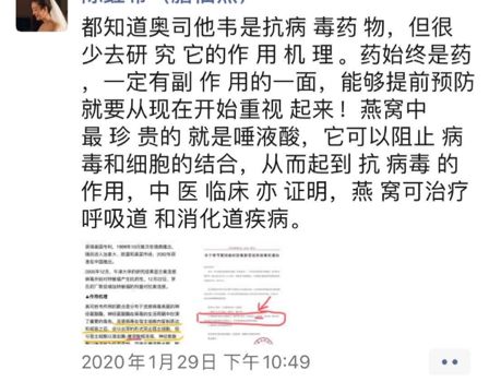 扒爬树的爬怎么组词