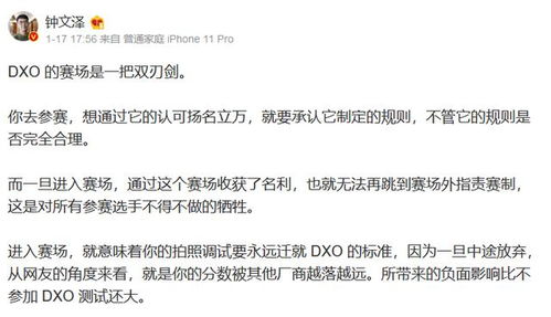 唯一的v怎么组词