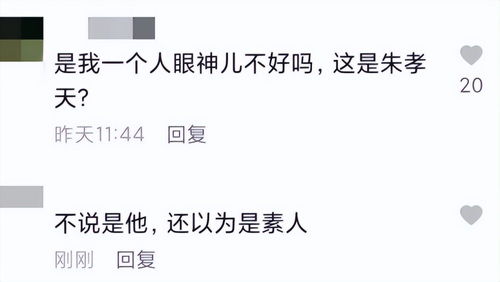 小度唱感恩怎么组词