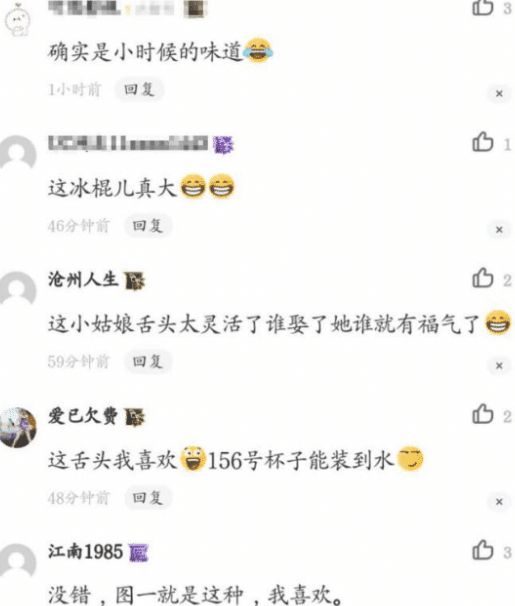 紫怎么组词哎