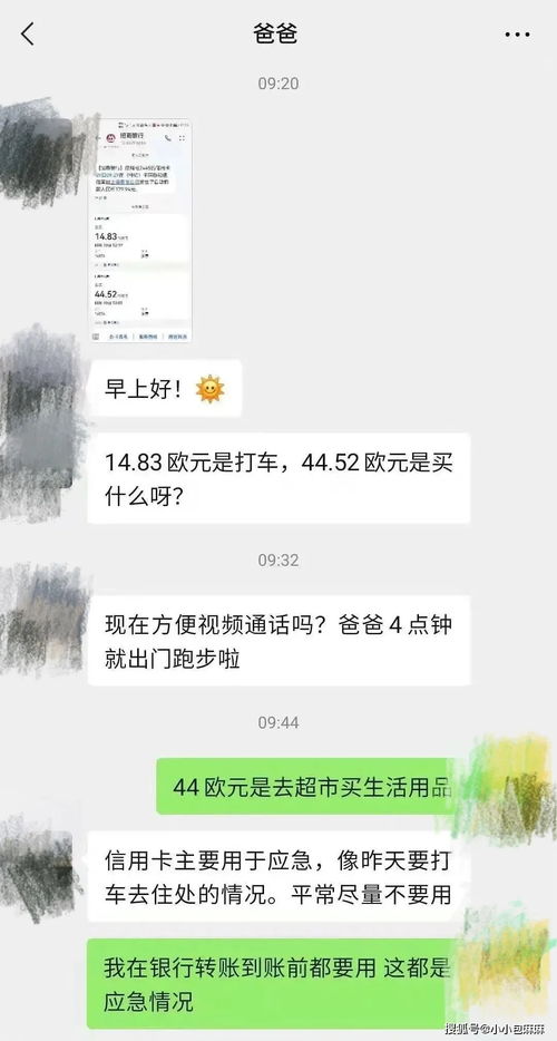 辛苦的辛怎么组词