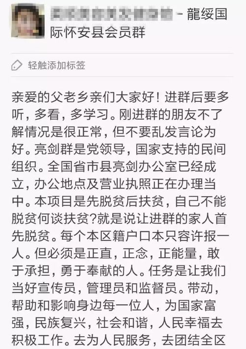 姑娘的女儿怎么组词啊 姑娘的女儿怎么组词啊