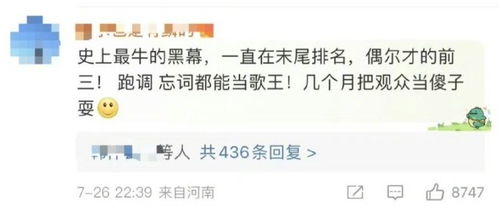 王不还怎么组词