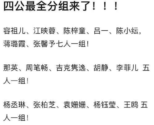 王不还怎么组词