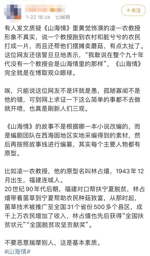 辛勤的干怎么组词