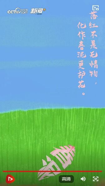 辛勤的干怎么组词