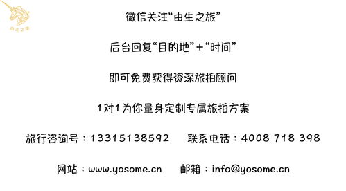 火热的热可以怎么组词