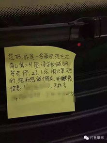 停呃停怎么组词