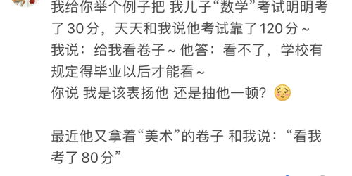 商业部的不怎么组词 商业部的不怎么组词