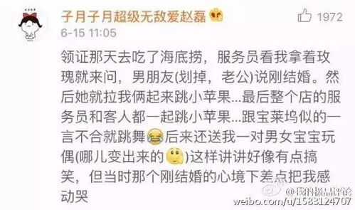 独自的毒毒怎么组词