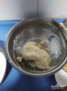 豆腐如怎么组词