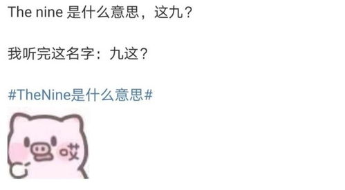 播放耳朵怎么组词 播放耳朵怎么组词