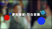 札撒怎么组词
