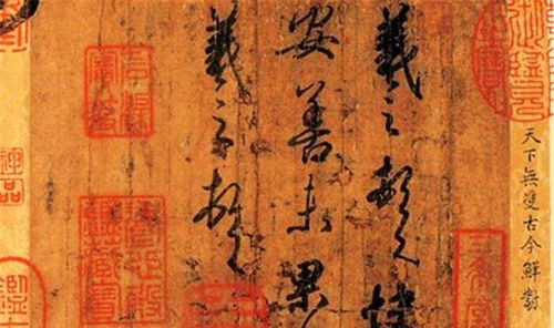 乾隆的干怎么组词啊