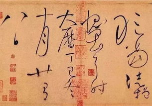 乾隆的干怎么组词啊