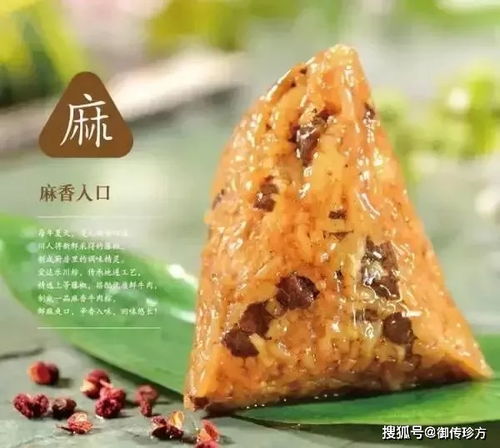 节笔画结构组词怎么写