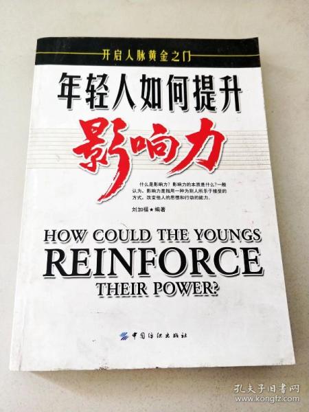 di提怎么组词 di提怎么组词