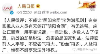 通悔的悔可以怎么组词