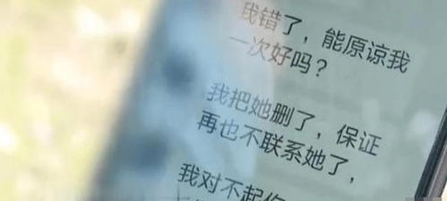讲怎么组词蒋 讲怎么组词蒋