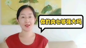 你好吗干嘛怎么组词