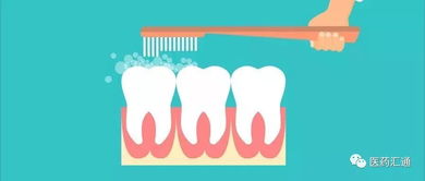 颗牙的颗怎么组词