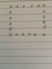 颗牙的颗怎么组词