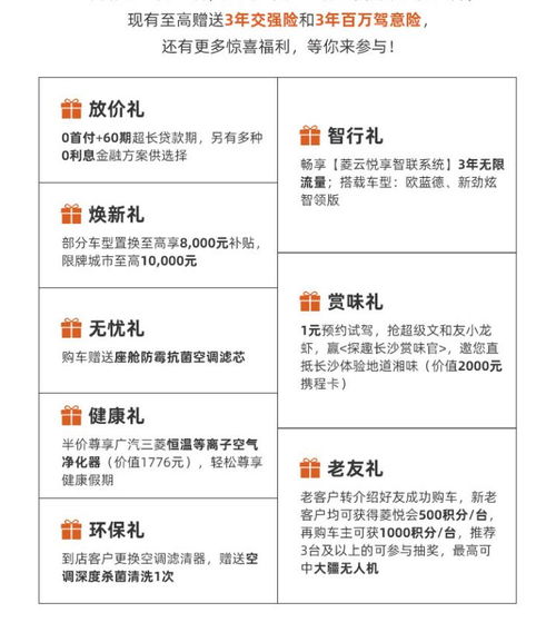 烟怎么组词造短句