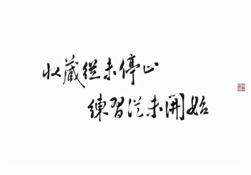 用波怎么组词 用波怎么组词