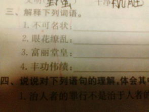 含情脉脉还可以怎么组词